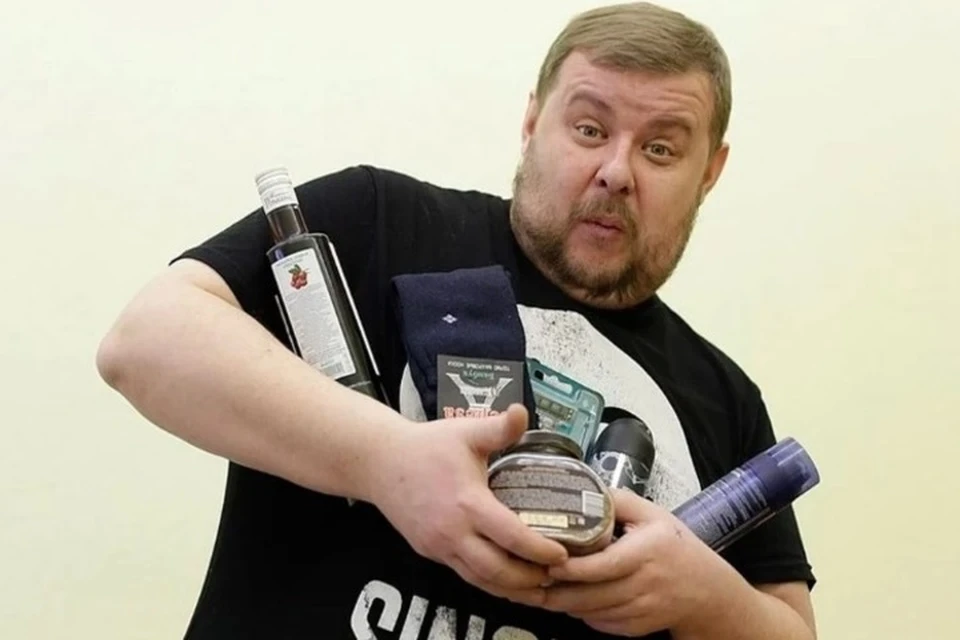 Среди желанных подарков - гаджеты, алкоголь, часы.