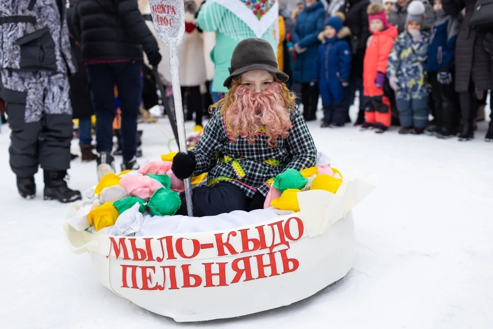 В этом году фестиваль прошел в парке Кирова Фото: vk.com/pelmenfest