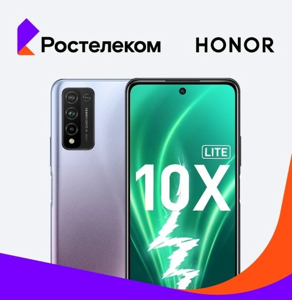 Смартфоны традиционно являются одной из самых популярных категорий подарков среди технологичных товаров на российском рынке