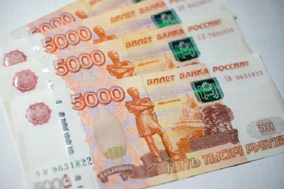 Мошенники обманом получили 350 тысяч рублей