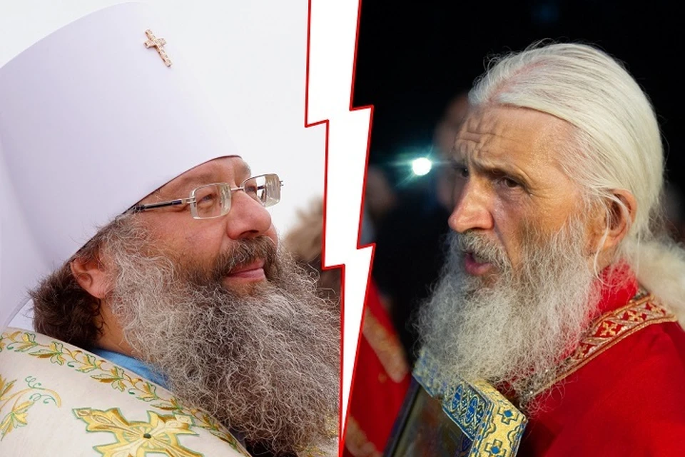 Многие претензии раскольники высказывал в адрес бывшего митрополита Кирилла