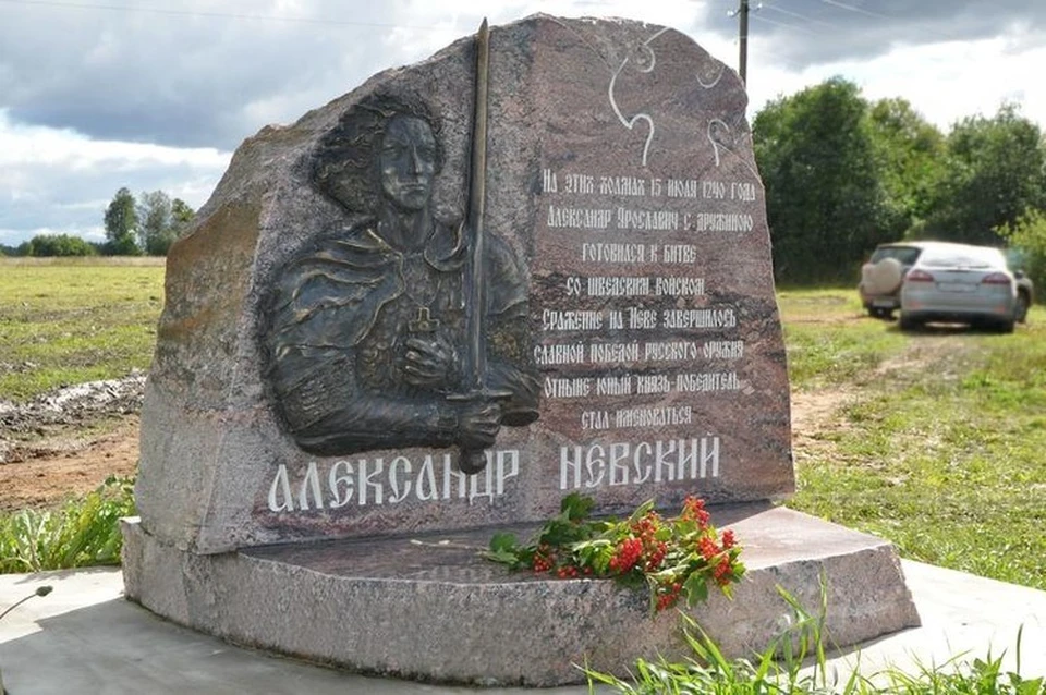 Памятник Александру Невскому установят в Тосненском районе Ленобласти. Фото: Туристический портал ЛО