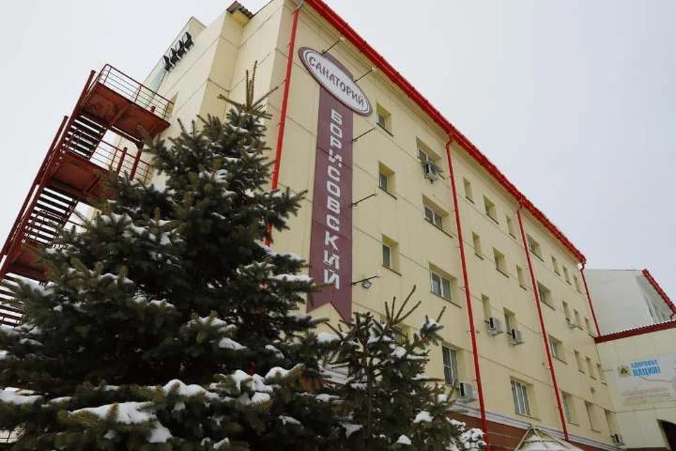 В Кузбассе закрыли обсерватор и открыли санаторий. ФОТО: пресс-служба администрации правительства Кузбасса
