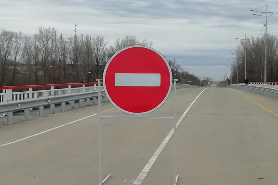 Трассу перекрывали на 2,5 часа