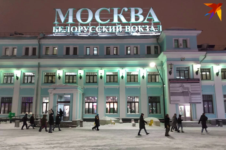 Можно Ли В Поезде Показать Фото Паспорта Можно Ли В Поезде Показать Фото Паспорта