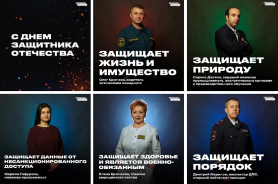 Фото: Медиацентр молодежной политики Тюменской области