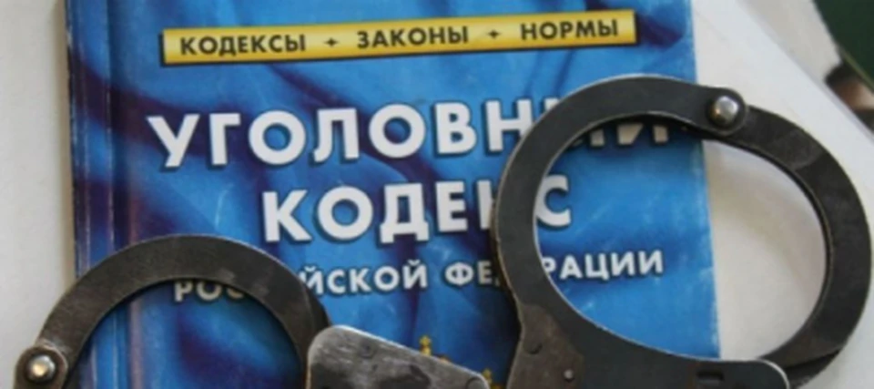 Полицейские застали ее дома