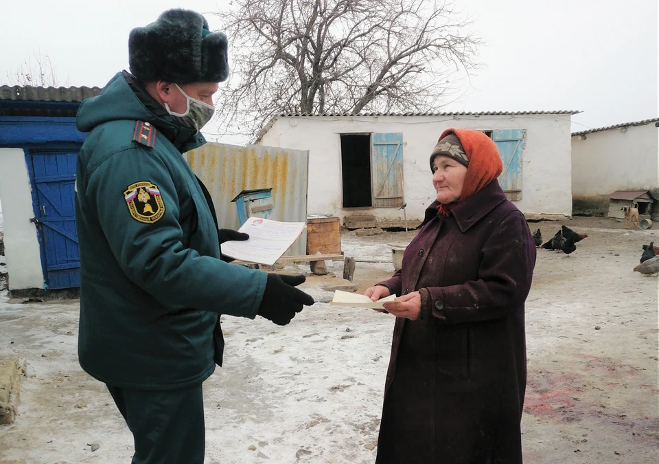 Фото пресс-службы ГУ МЧС России по Белгородской области.