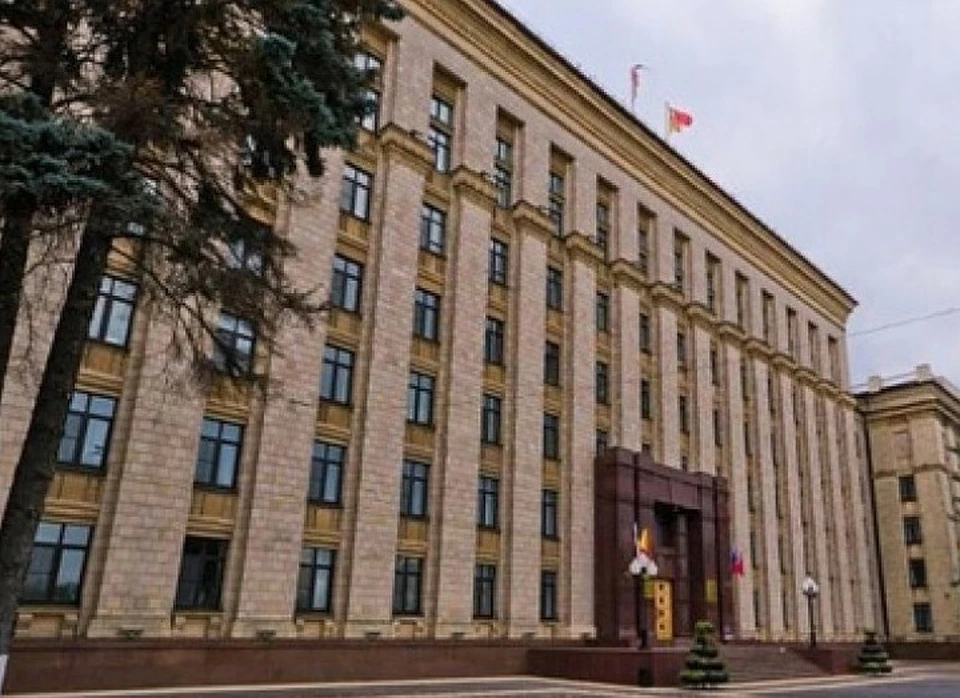 В правительстве Белгородской области - новые кадровые назначения.