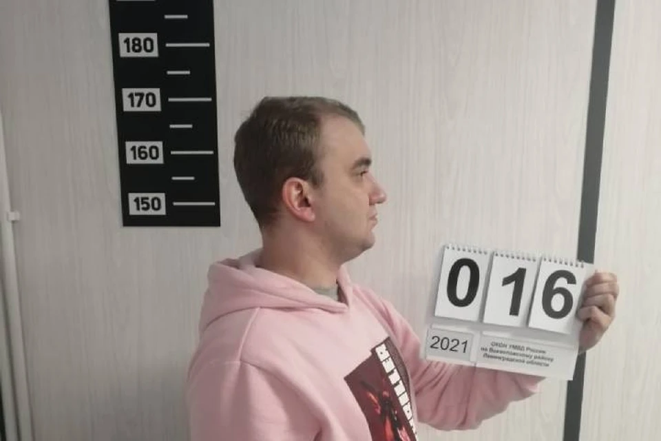 Полицейские нашли крупную партию наркотиков во время проверки документов у водителя авто из Петербурга / Фото: ГУ МВД по СПб и ЛО