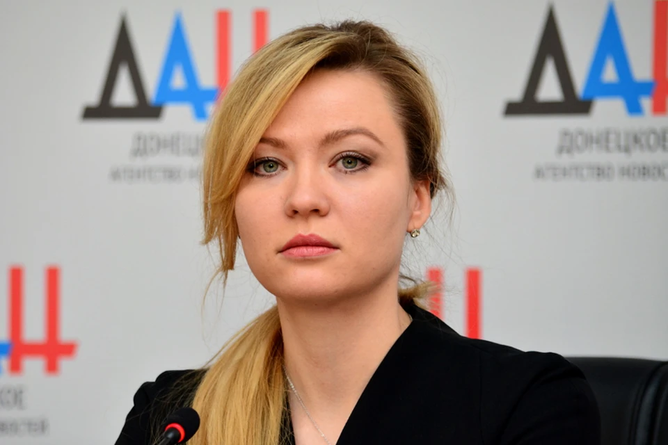 Наталья Никонорова сделала заявление. Фото: МИД ДНР