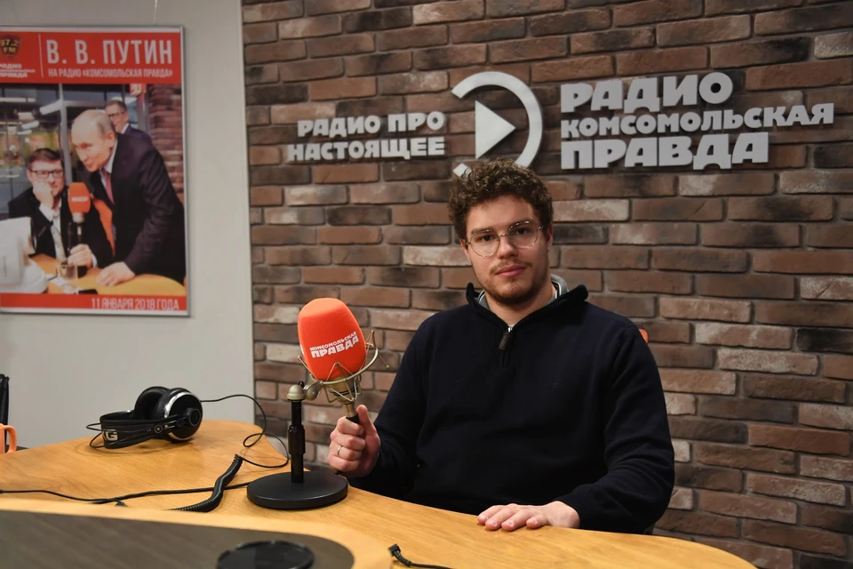Антон Немцов в студии Радио "Комсомольская правда"