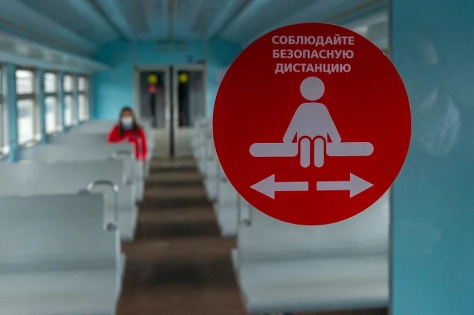 В регионе продолжает действовать режим повышенной готовности