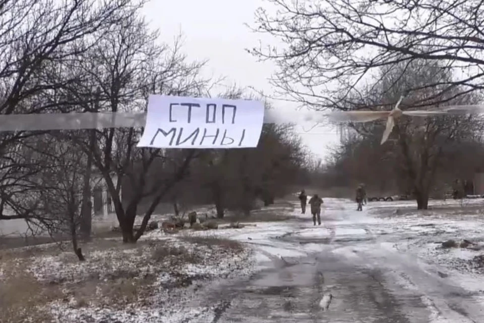 Жители хутора Вольный боятся выйти из дома, чтобы не нарваться на украинскую мину. Фото: Скриншот видео tsn.ua
