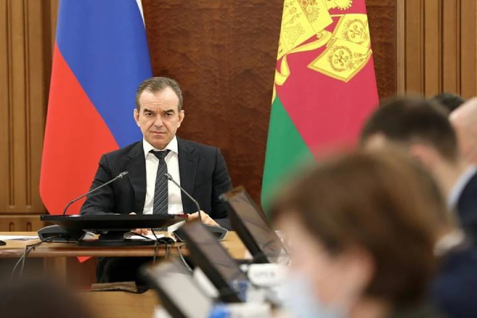 Фото администрации КК