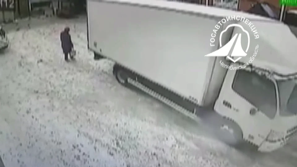 Скриншот с видео: Управление ГИБДД по Челябинской области