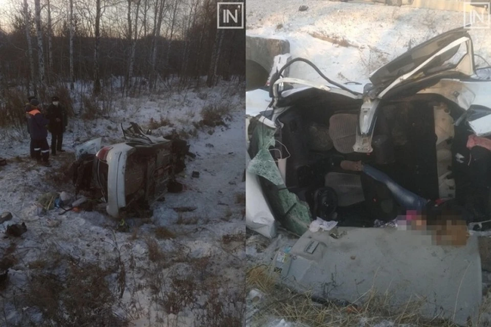 Фото: группа ВКонтакте Инцидент Екатеринбург