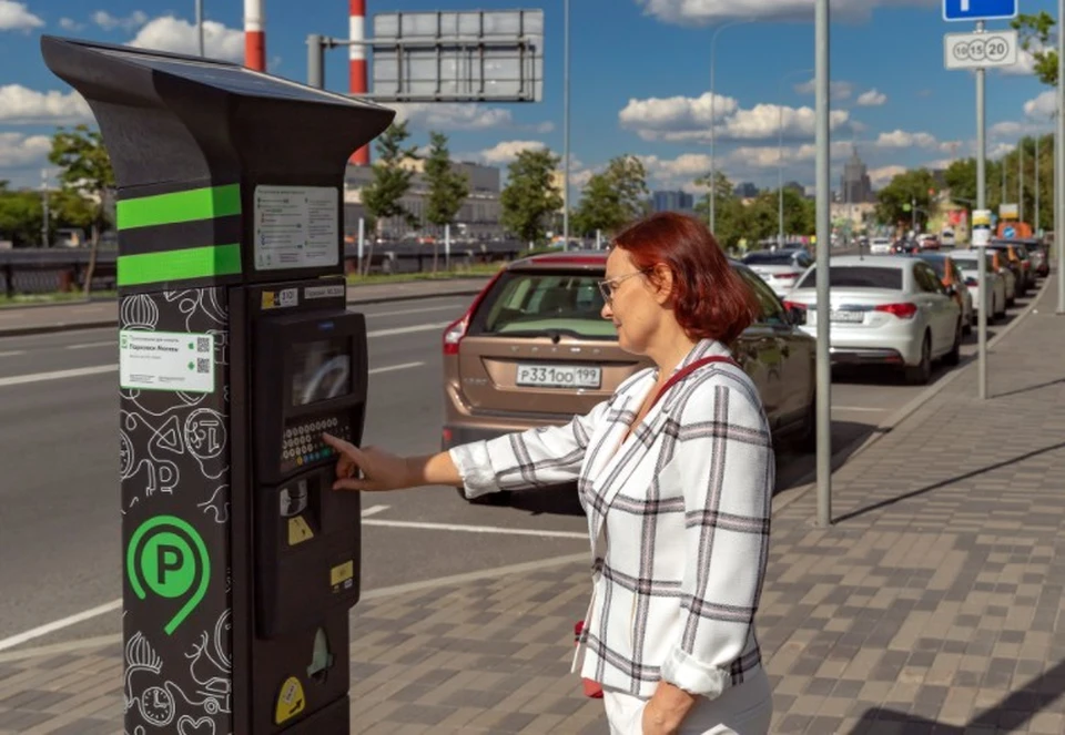 Тарифы на парковку изменят почти на 200 участках Москвы с 5 апреля 2021 года