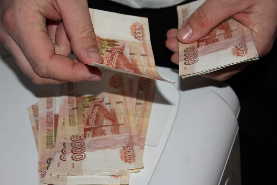Мужчина потерял более 20 тыс. рублей