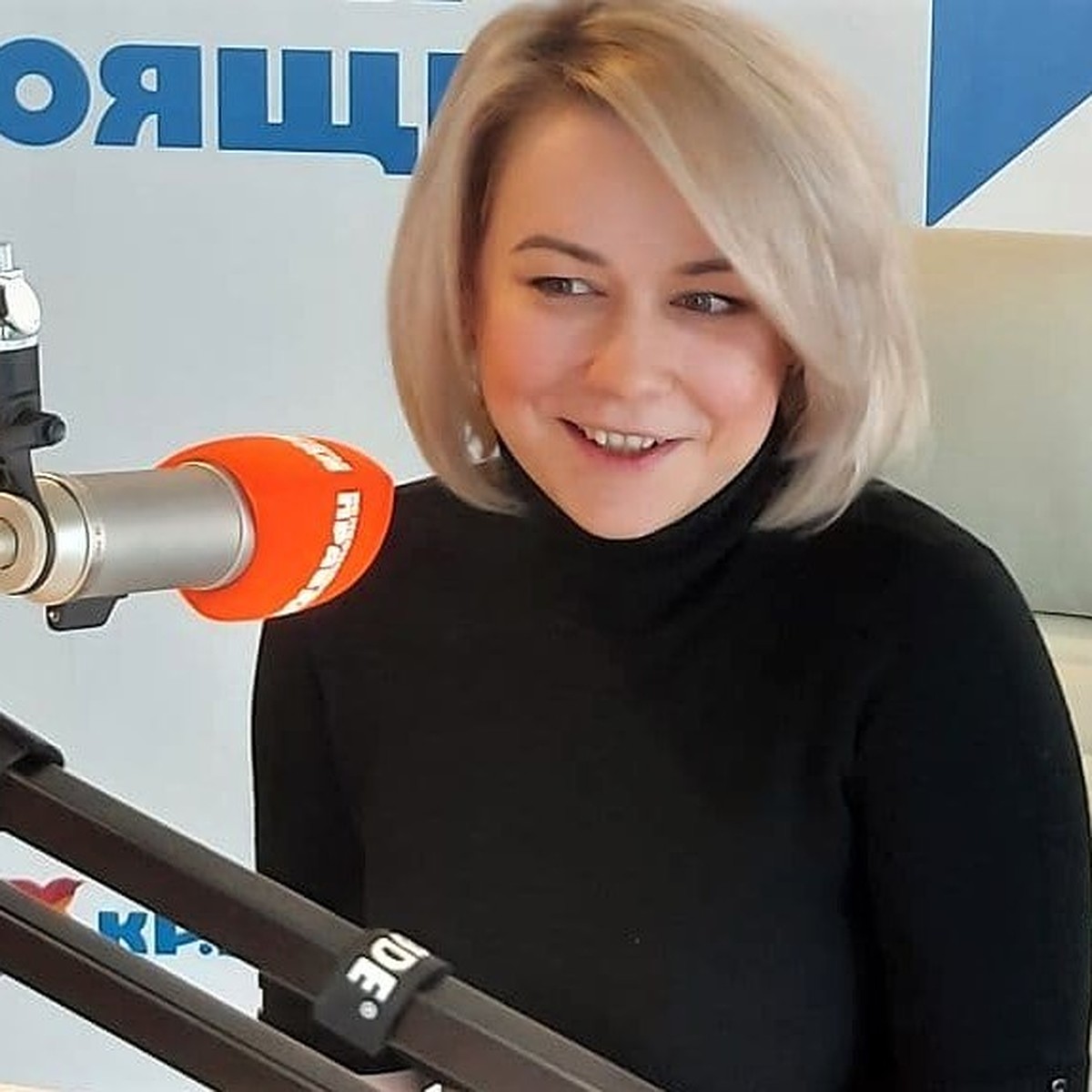 Светлана Удалова: на островах очень много возможностей для  профессионального роста - KP.RU