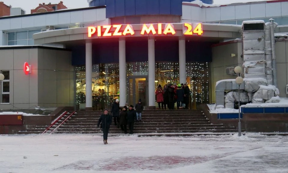 Pizza mia ул герцена 63 тюмень фото