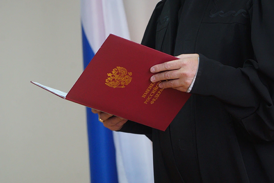 В Стародубском районе 29-летнего жителя осудили за убийство знакомого.