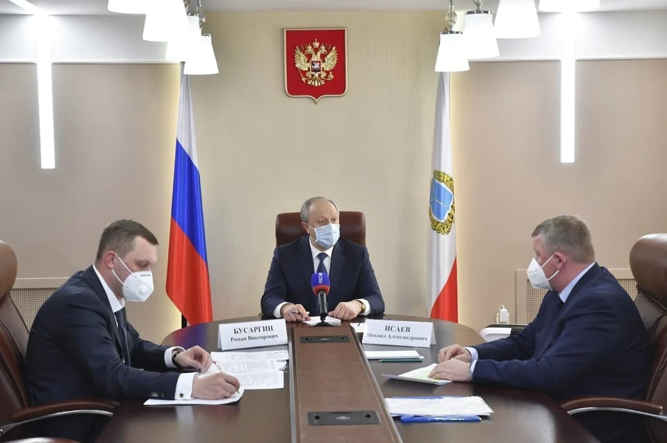 Совещание губернатора Валерия Радаева с председателем правительства Романом Бусаргиным и главой Саратова Михаилом Исаевым