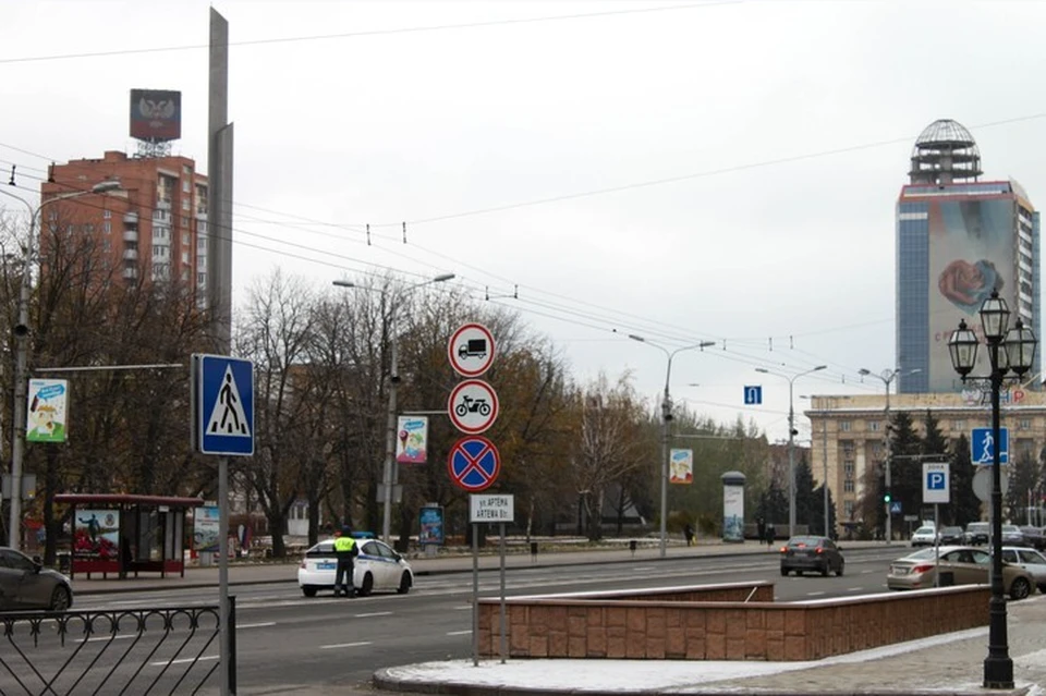 14 марта в Донецке будет не сильно холодно