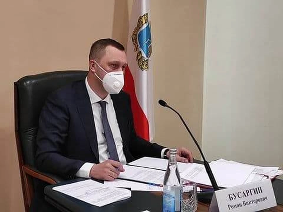 Председатель областного правительства Роман Бусаргин