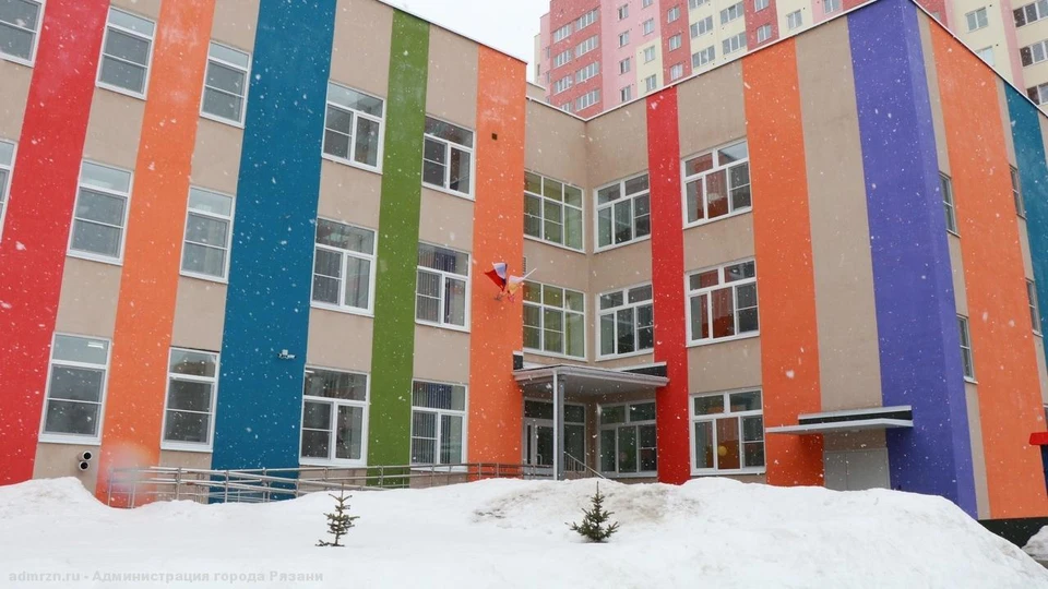 В Рязани открыли самый крупный детсад города – на 290 мест.