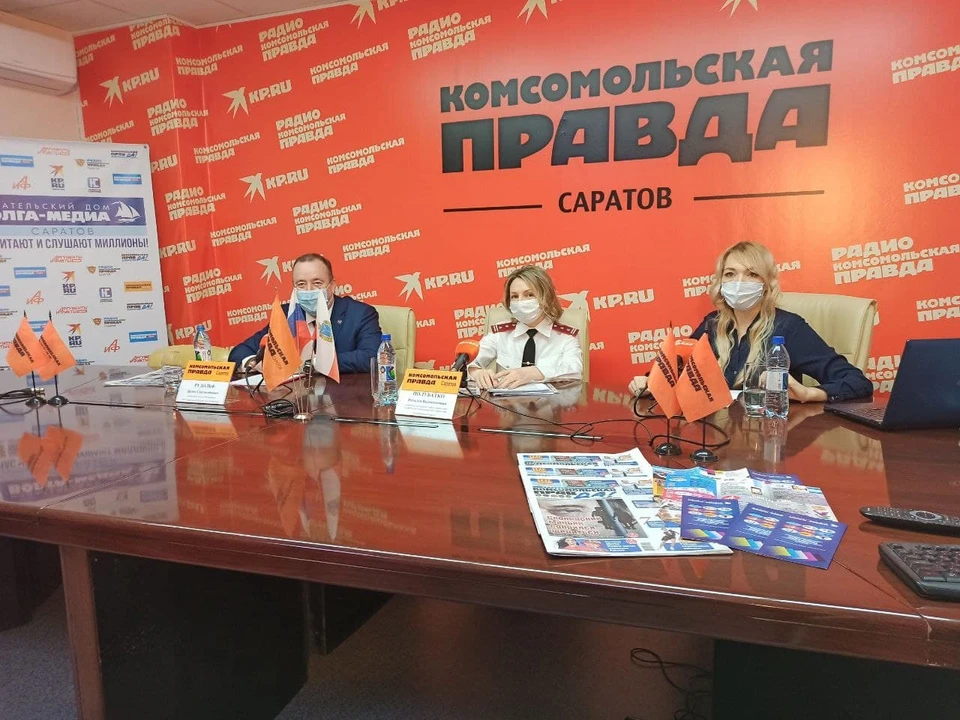В "Комсомольской правде" обсудили защиту прав потребителей