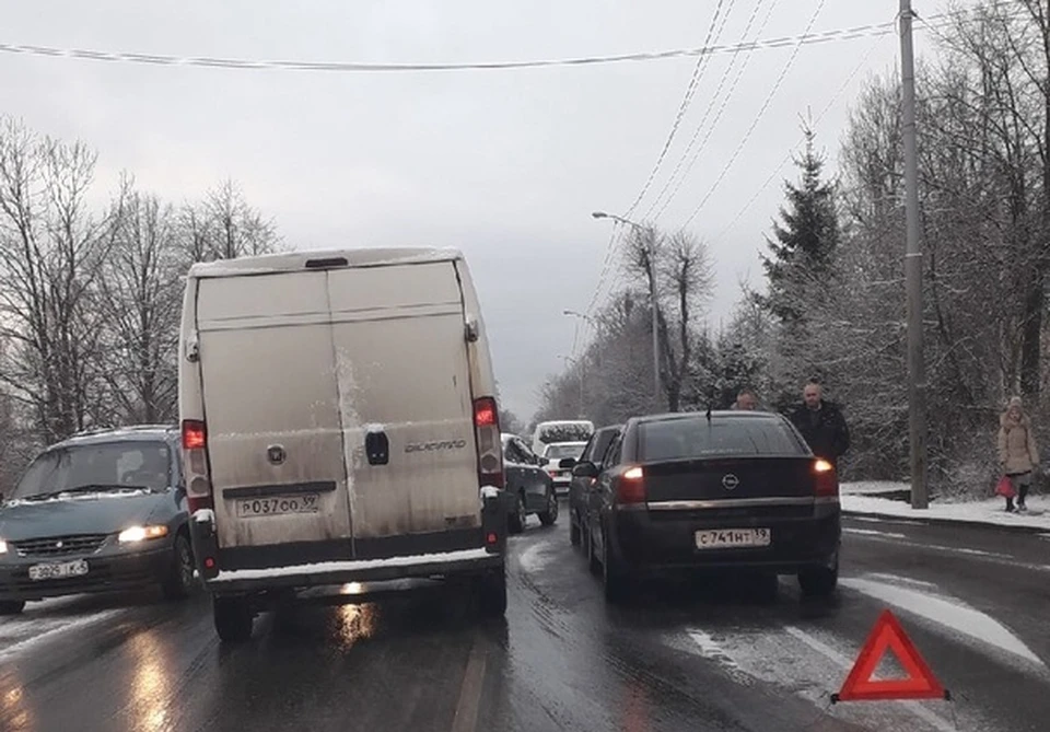 Авария на улице Дзержинского.