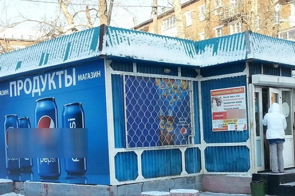 Соответствующее распоряжение появилось в электронном сборнике документов Исполкома города.