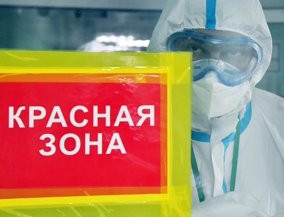 За сутки от коронавируса скончались 12 человек