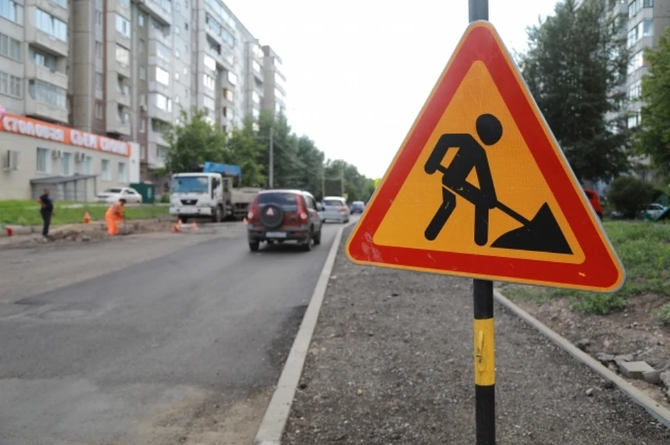 В центре Смоленска будет ограничено движение сразу на нескольких улицах.