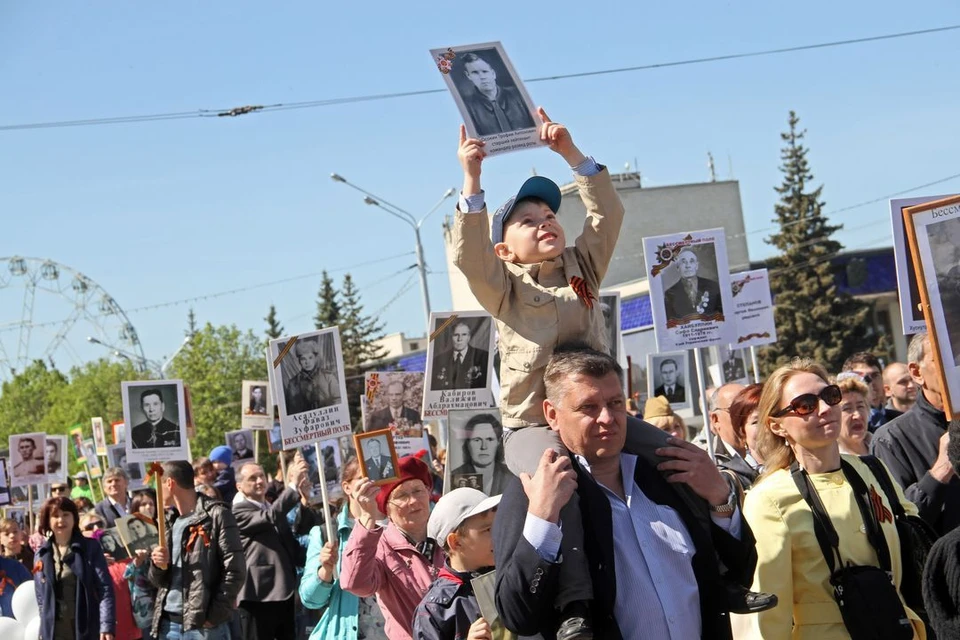 Зарегистрироваться на акцию бессмертный полк