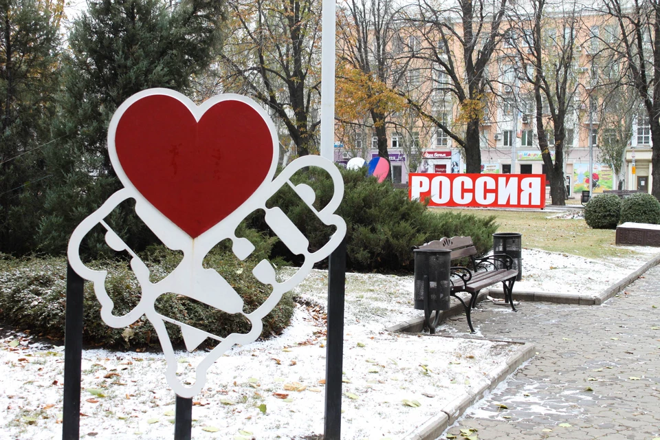 В Донецке снова выпадет снег