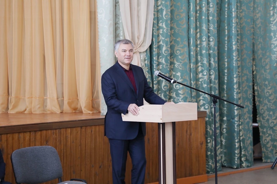 Вячеслав Володин посетил Красноармейск и пообщался с жителями