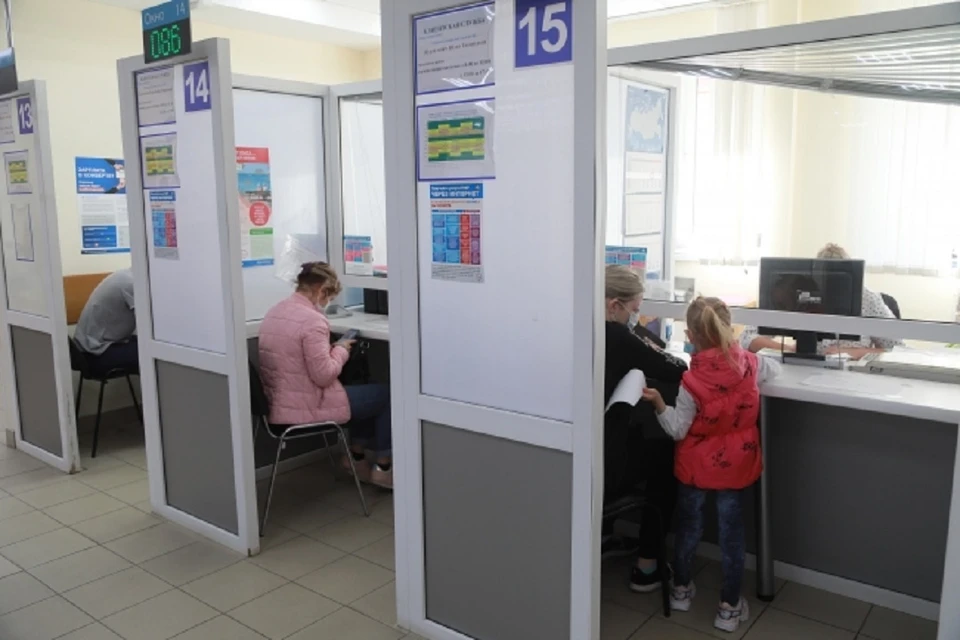 Многодетные мамы в Новосибирске могут уйти на пенсию досрочно.