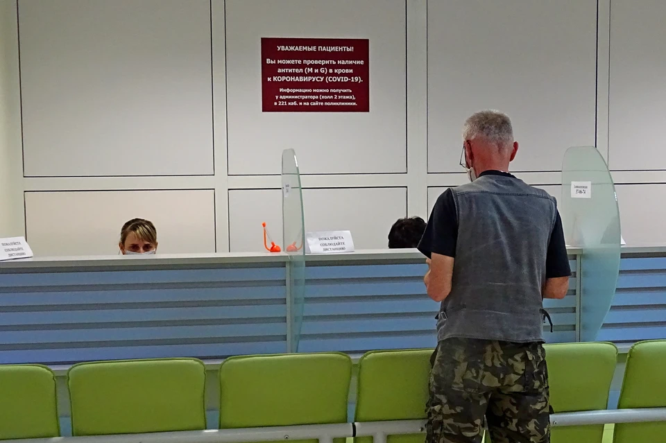 Год с момента трехнедельных ограничений по коронавирусу в Липецкой области