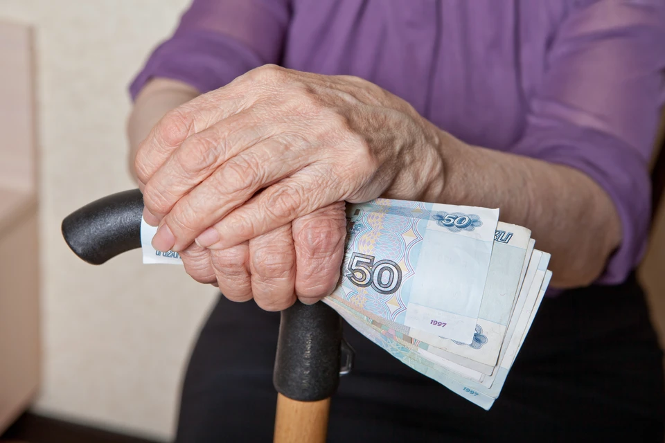 Социальные пенсии получают граждане, у которых нет достаточного подтвержденного стажа для начисления страховой пенсии.