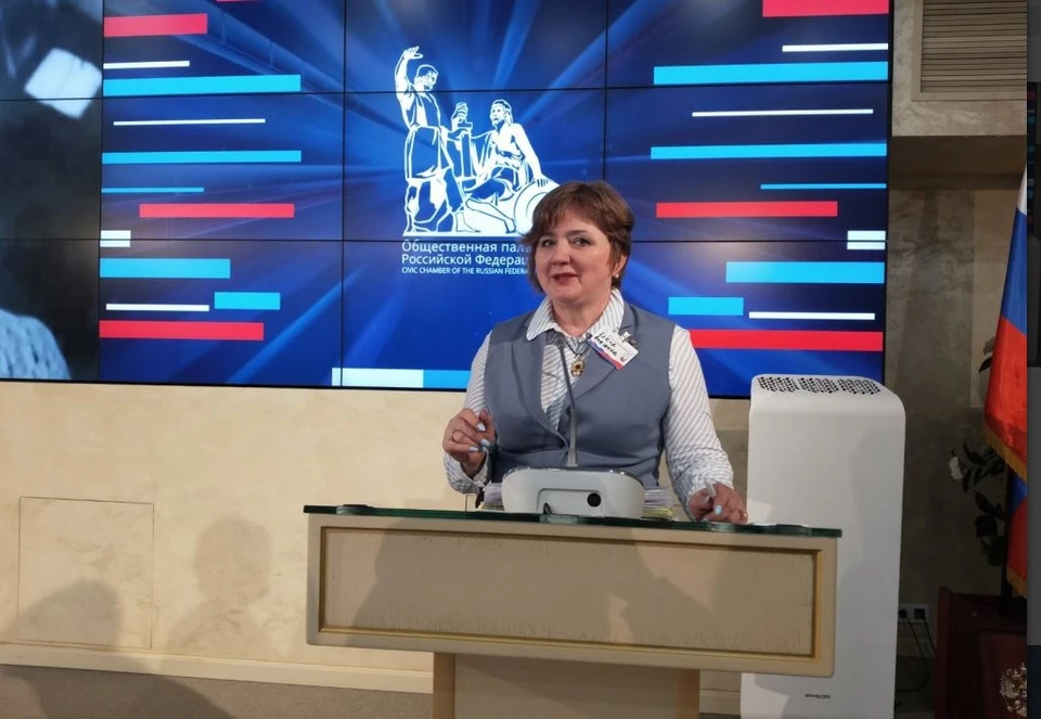 Фото: администрация Ноябрьска