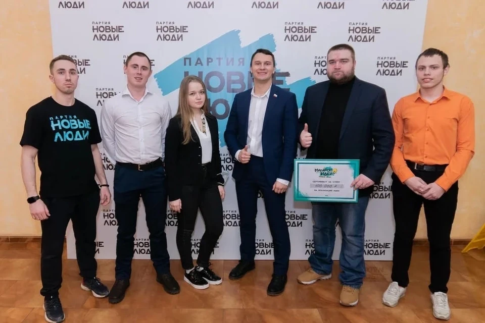 В Воронеже партия "Новые люди" выдвинула кандидатов на выборы Решения на РБК+ Че