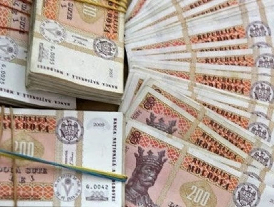 Женщина присвоила более 800 тысяч леев.