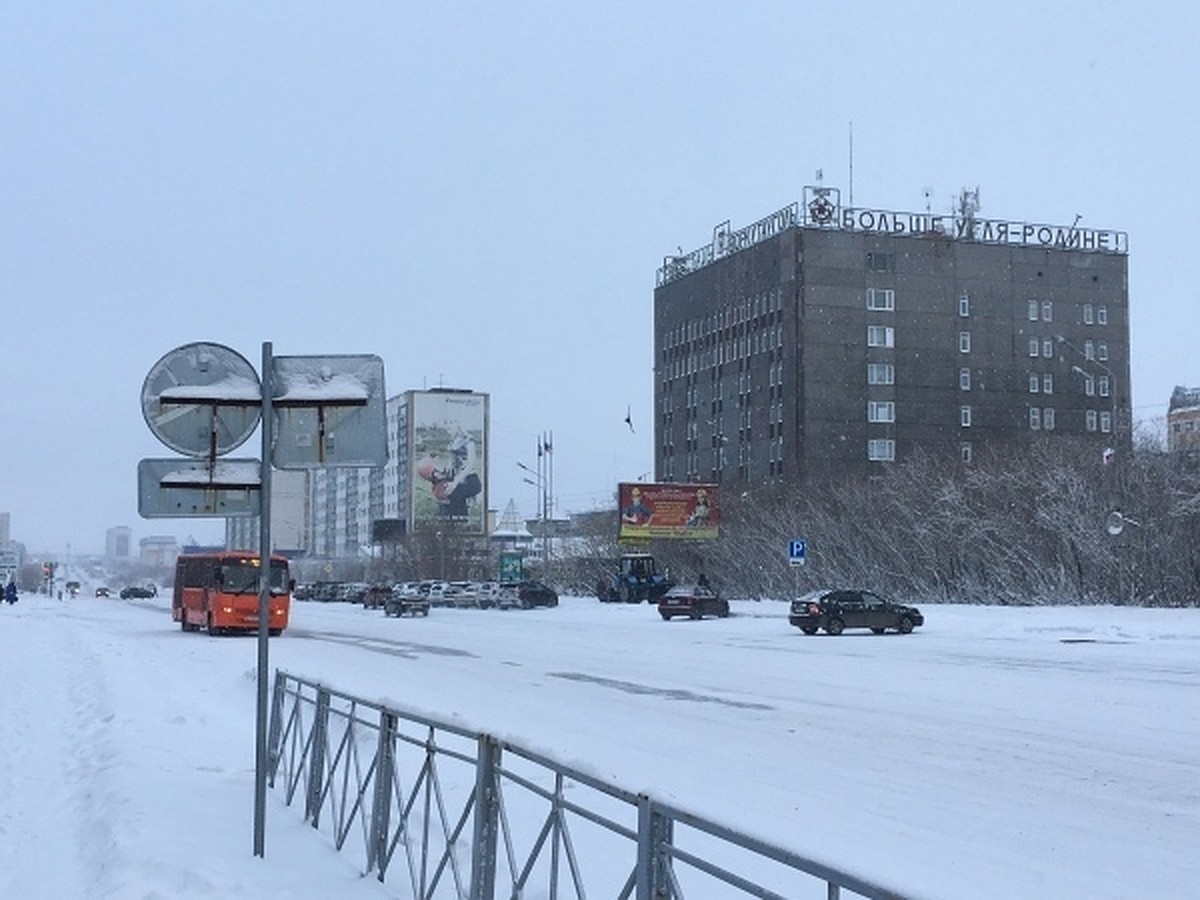 Жизнь «после угля»: в Москве обсуждают, что делать с Интой и Воркутой -  KP.RU