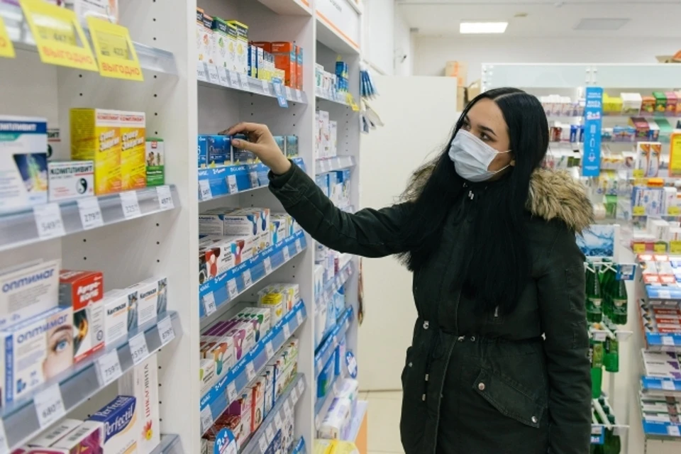 Гендиректору компании внесено представление.