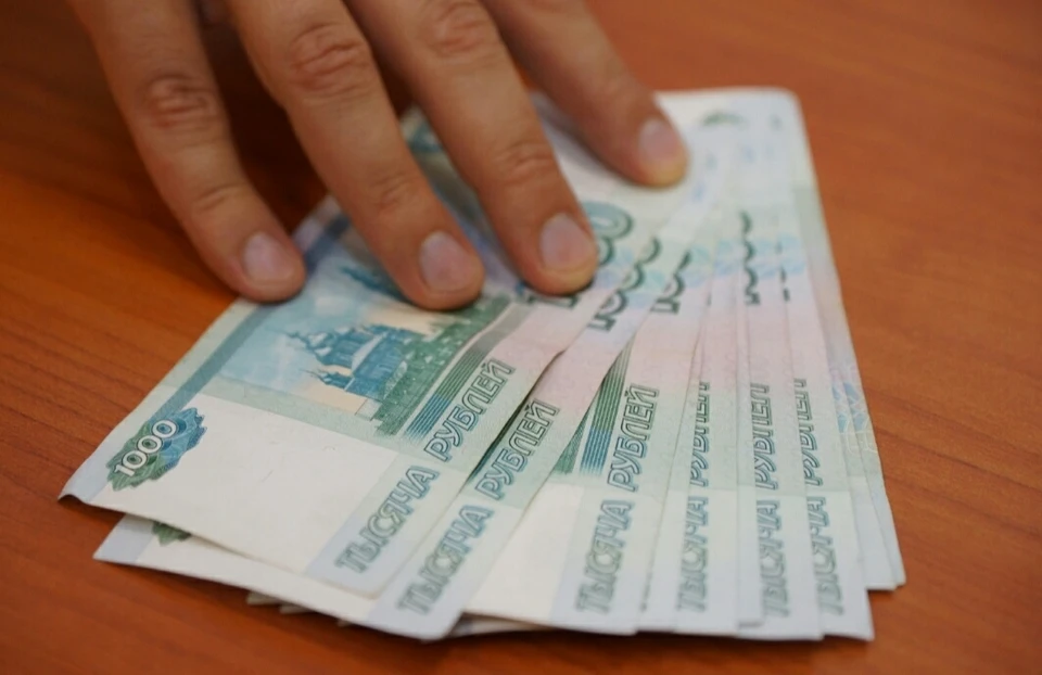 Омичка незаконно получила 52 тысячи рублей.
