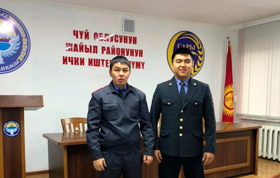 Следователь следственной службы и сотрудник службы криминальной милиции ОВД Жайылского района смогли предотвратить трагедию.
