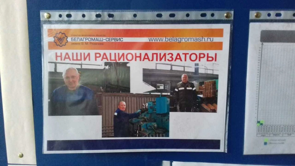 Внедрение инструментов бережливого производства и комплексный подход к реализации проектов по улучшениям позволили нарастить темпы производства.
