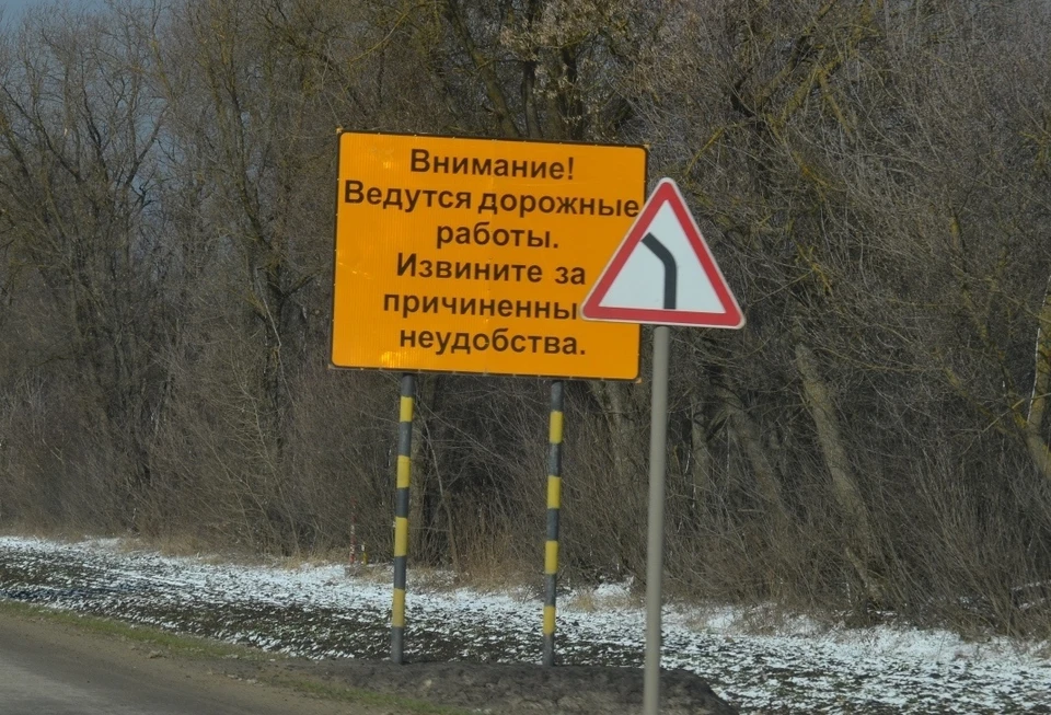 Под Орлом на федеральной трассе будет ограничено движения до конца ноября